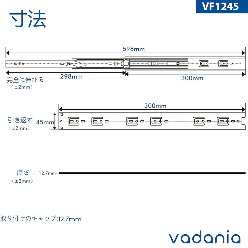 Amazon.co.jp: VADANIA プッシュスライドレール VF1245 プッシュ